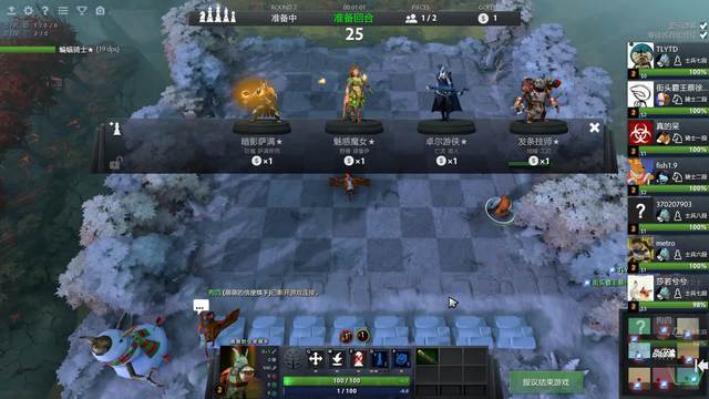 据的重要性 据的重要性