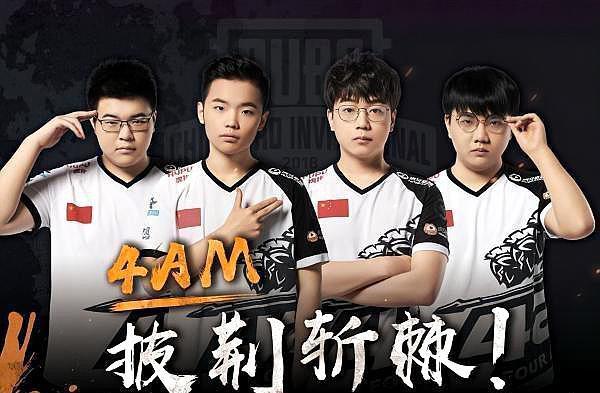 会获得奖牌 会获得奖牌