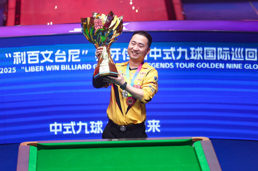 名人与网红 名人与网红