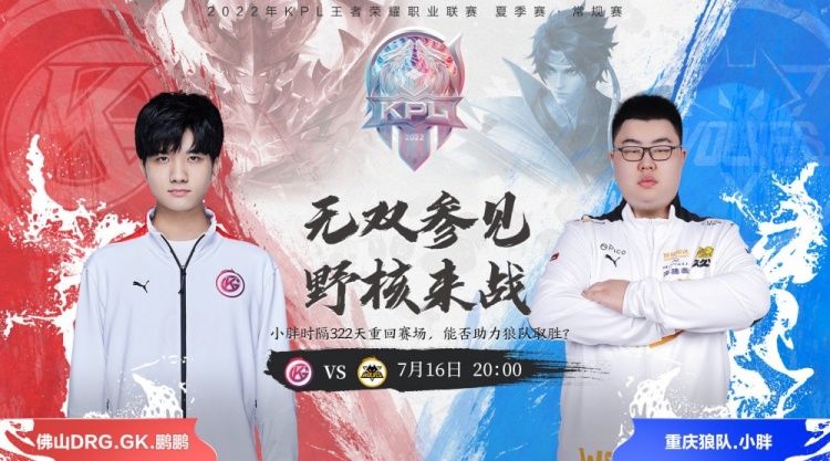 容能力的高 容能力的高